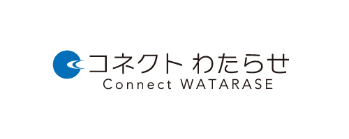 コネクトわたらせ