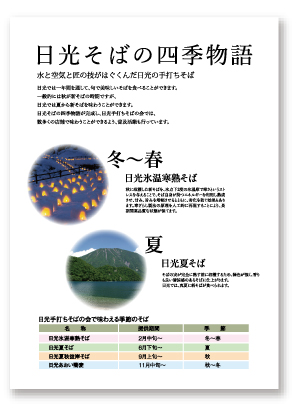 ロゴ4
