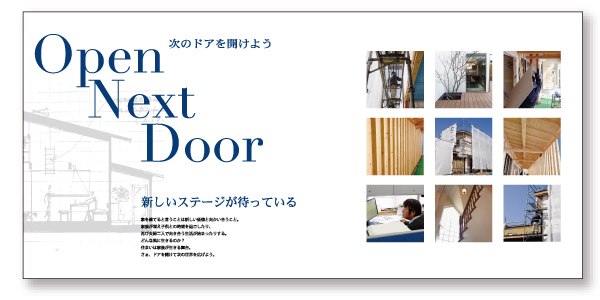 ロゴ4
