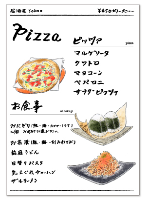 ロゴ4