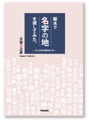 ロゴ4