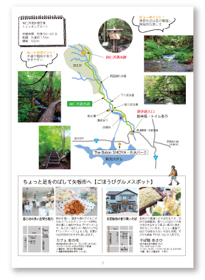 ロゴ3