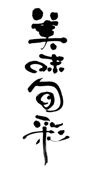 ロゴ1