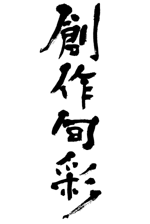 ロゴ1