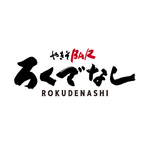 ロゴ3