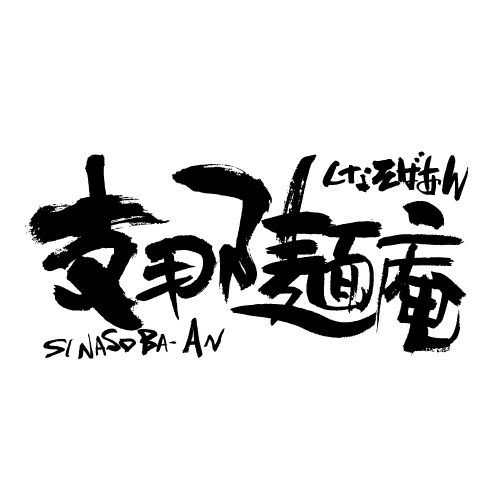 ロゴ4