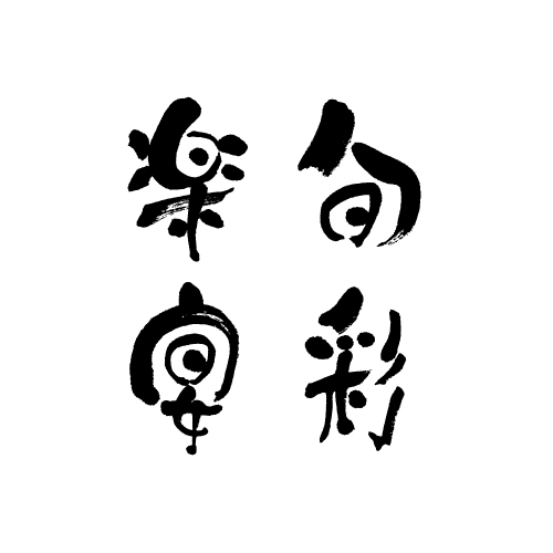 ロゴ1